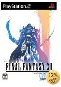 FINAL FANTASY XII