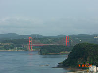 平戸大橋