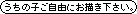 bn11.gif