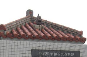 沖縄古来の赤い屋根